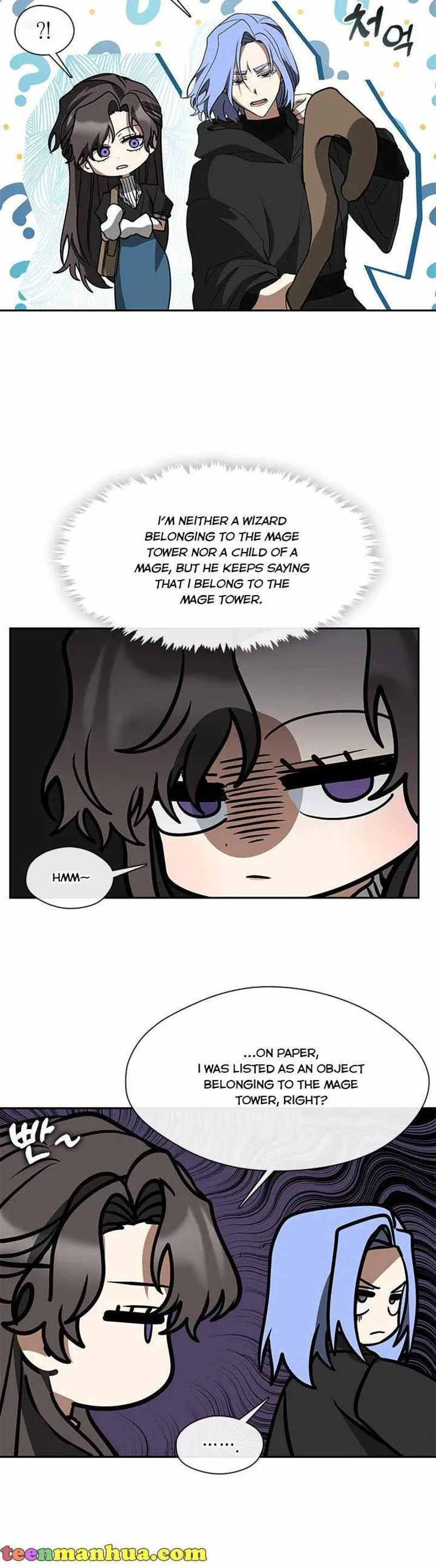 I Failed to Oust the Villain! Chapter 58 - 12