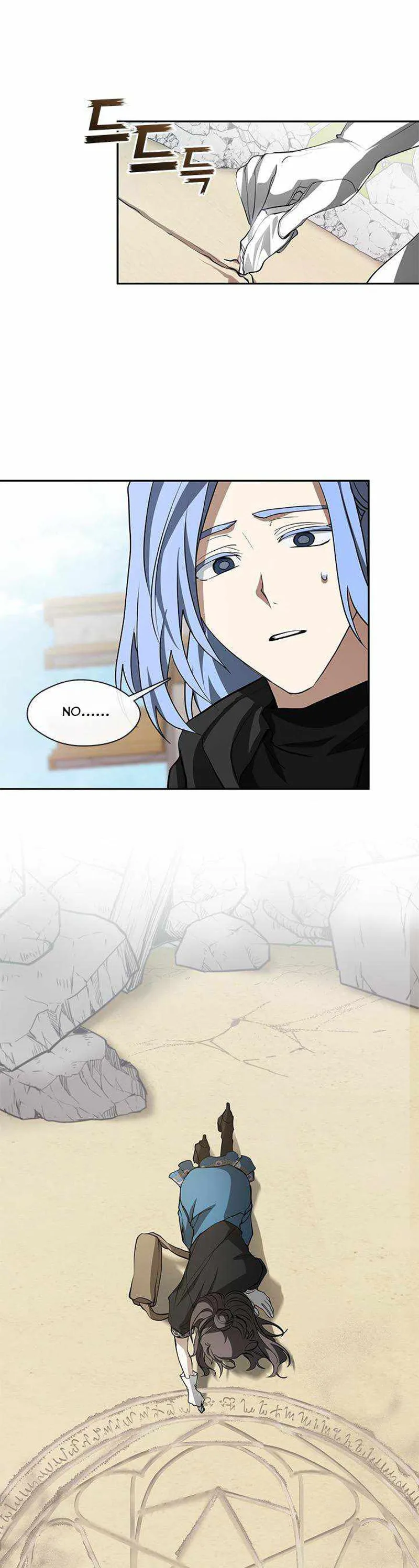 I Failed to Oust the Villain! Chapter 58 - 19
