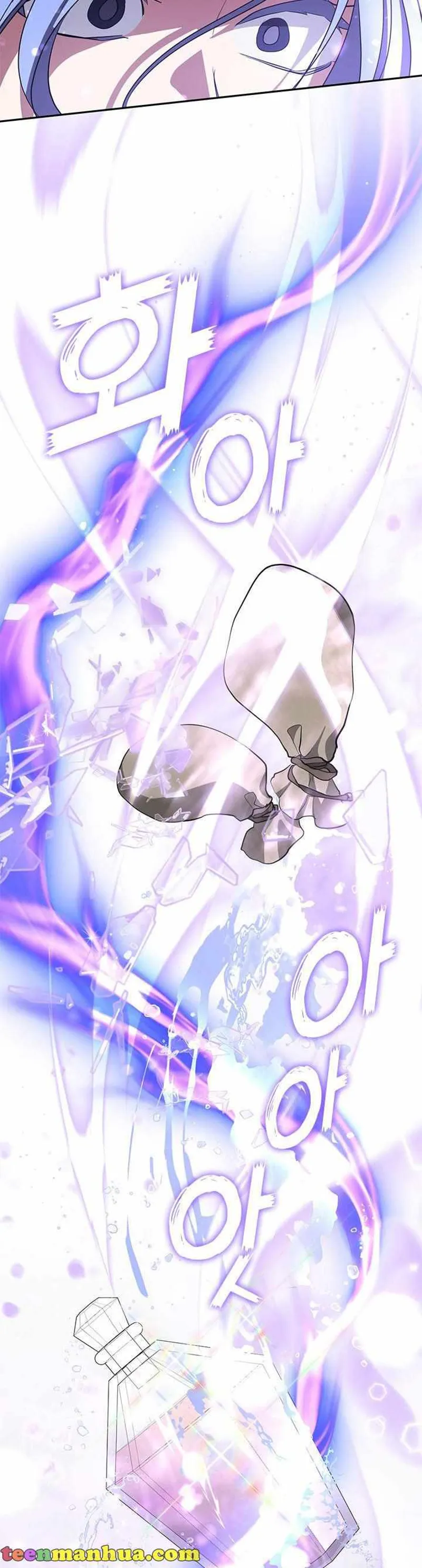 I Failed to Oust the Villain! Chapter 58 - 28