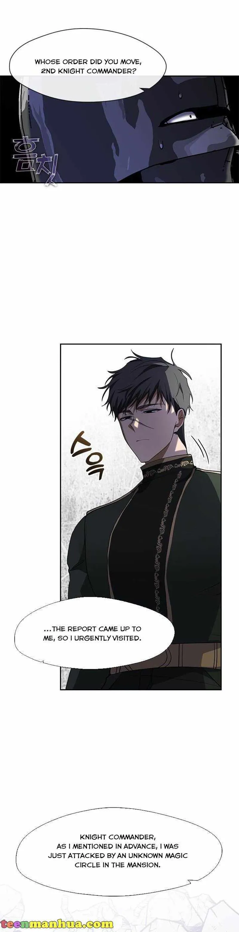 I Failed to Oust the Villain! Chapter 58 - 4