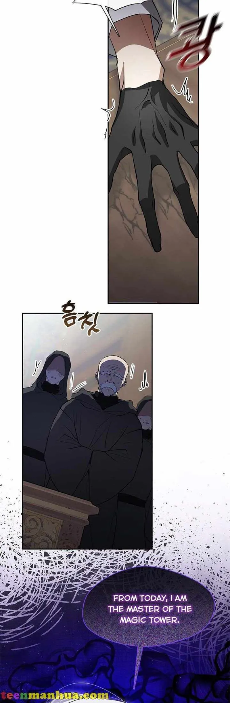I Failed to Oust the Villain! Chapter 58 - 40