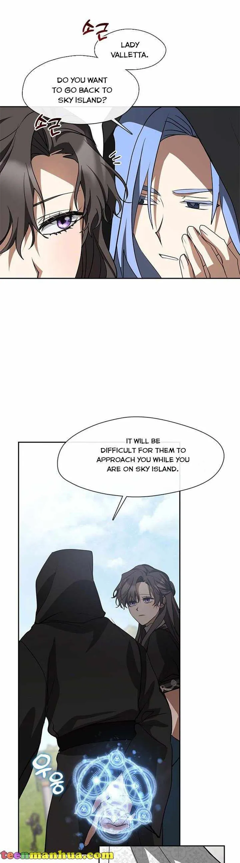 I Failed to Oust the Villain! Chapter 58 - 9