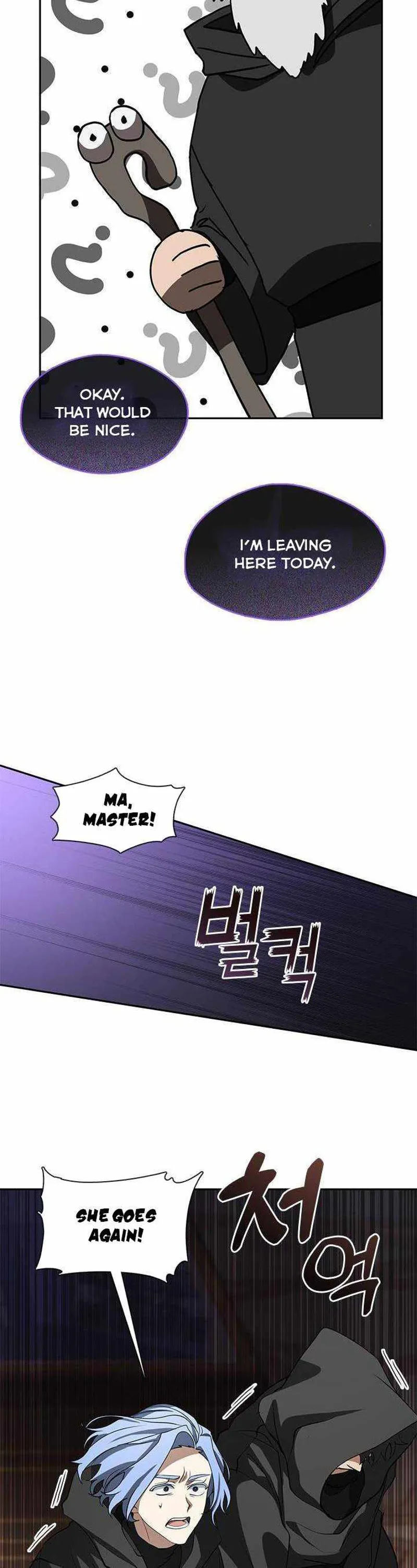 I Failed to Oust the Villain! Chapter 59 - 15