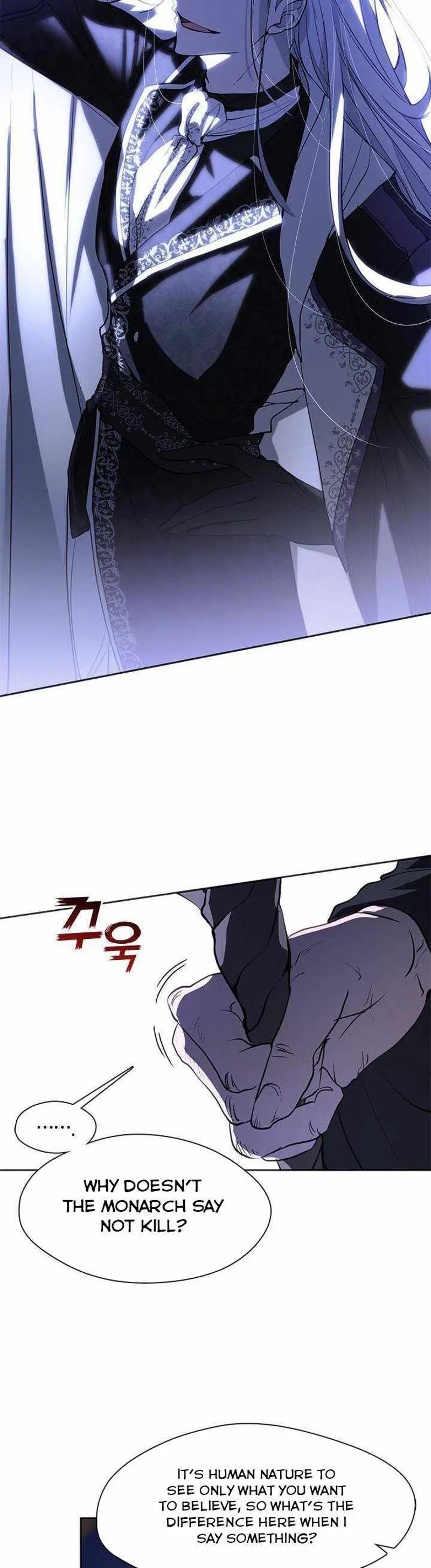 I Failed to Oust the Villain! Chapter 59 - 19