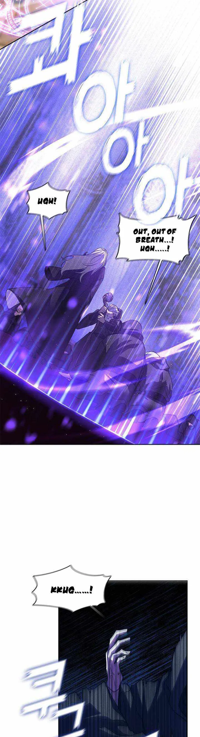 I Failed to Oust the Villain! Chapter 59 - 22