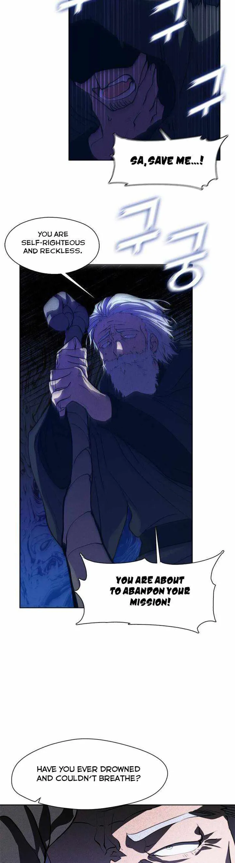 I Failed to Oust the Villain! Chapter 59 - 23