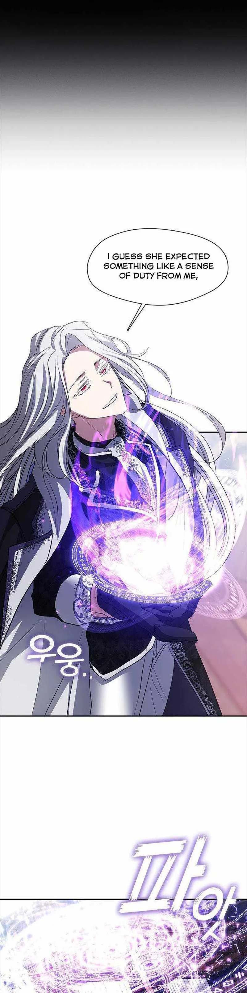 I Failed to Oust the Villain! Chapter 59 - 32