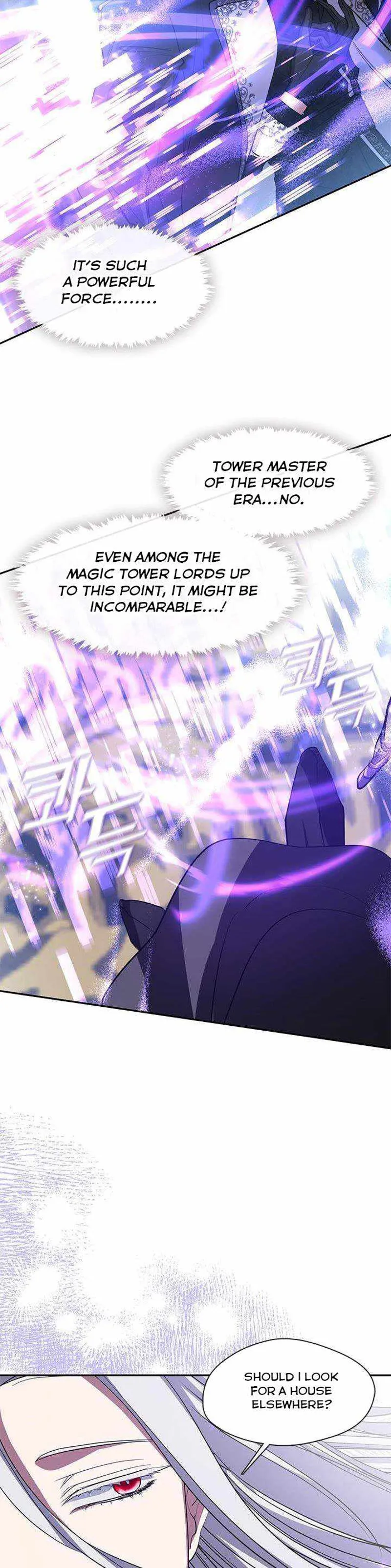 I Failed to Oust the Villain! Chapter 59 - 35