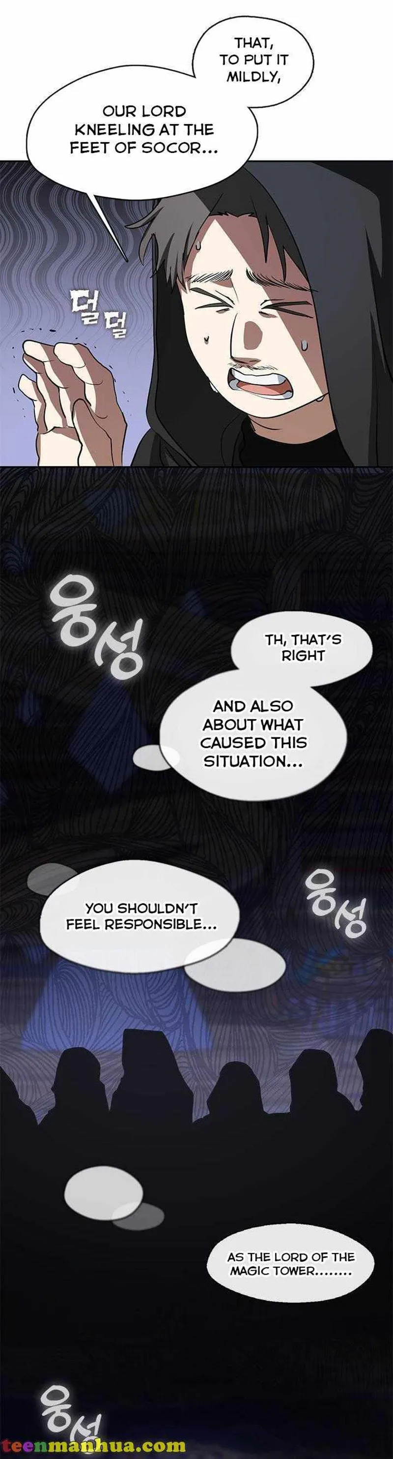 I Failed to Oust the Villain! Chapter 59 - 6