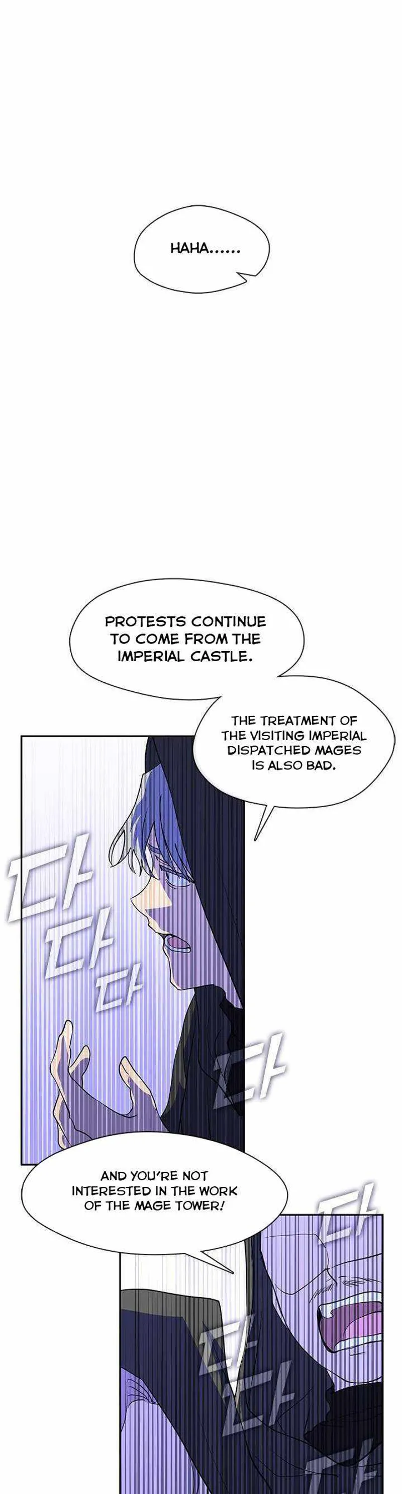 I Failed to Oust the Villain! Chapter 59 - 8