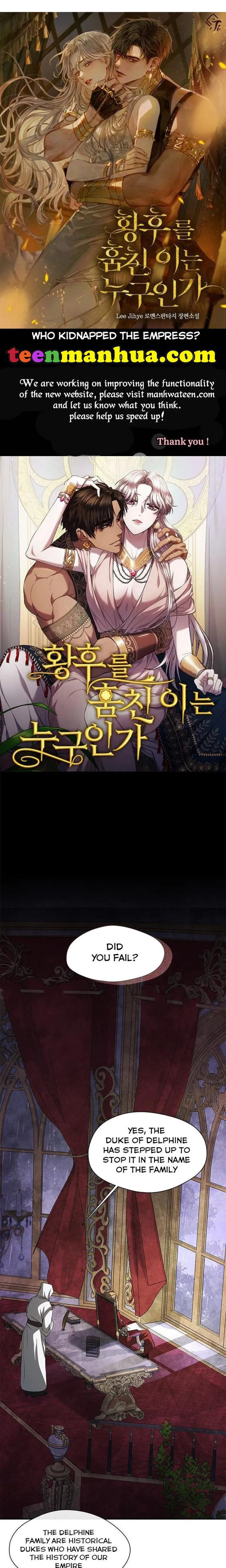 I Failed to Oust the Villain! Chapter 60 - 1