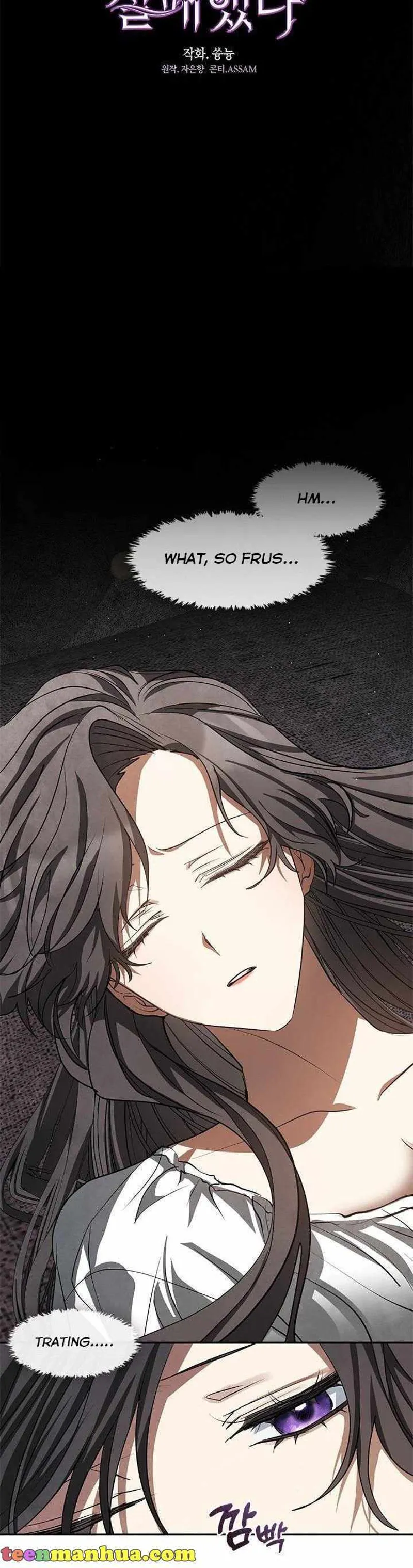 I Failed to Oust the Villain! Chapter 60 - 22