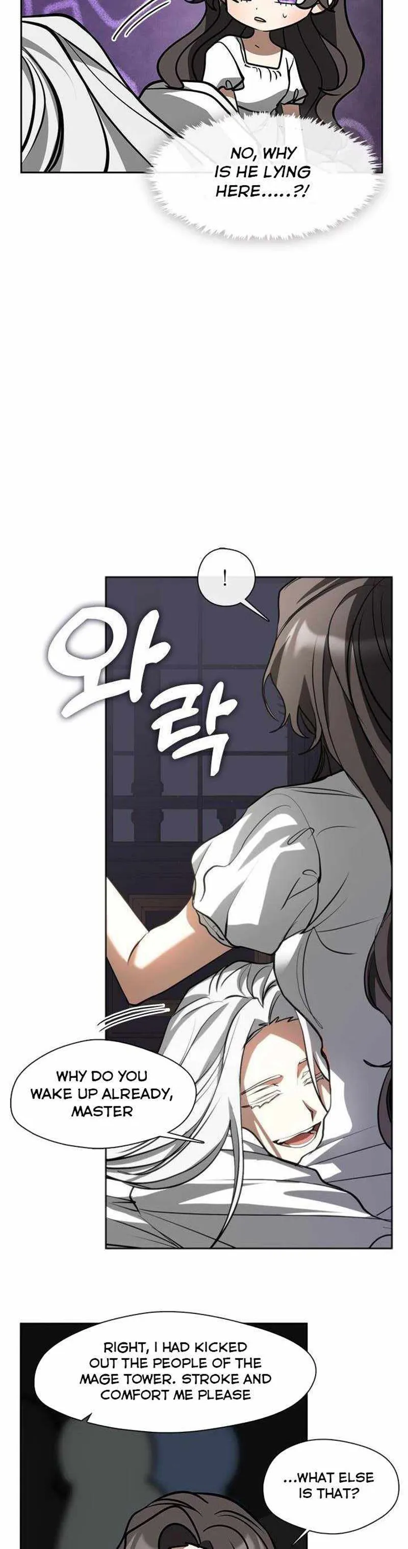 I Failed to Oust the Villain! Chapter 60 - 24