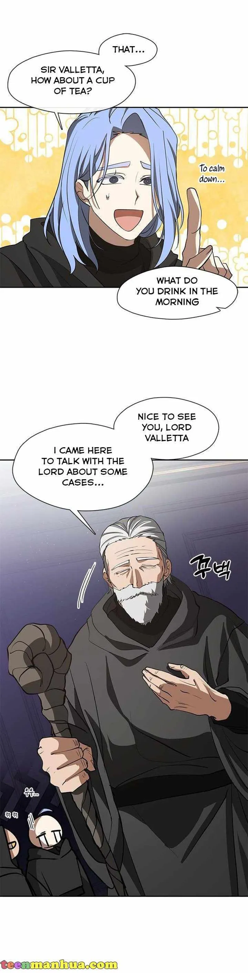 I Failed to Oust the Villain! Chapter 60 - 27