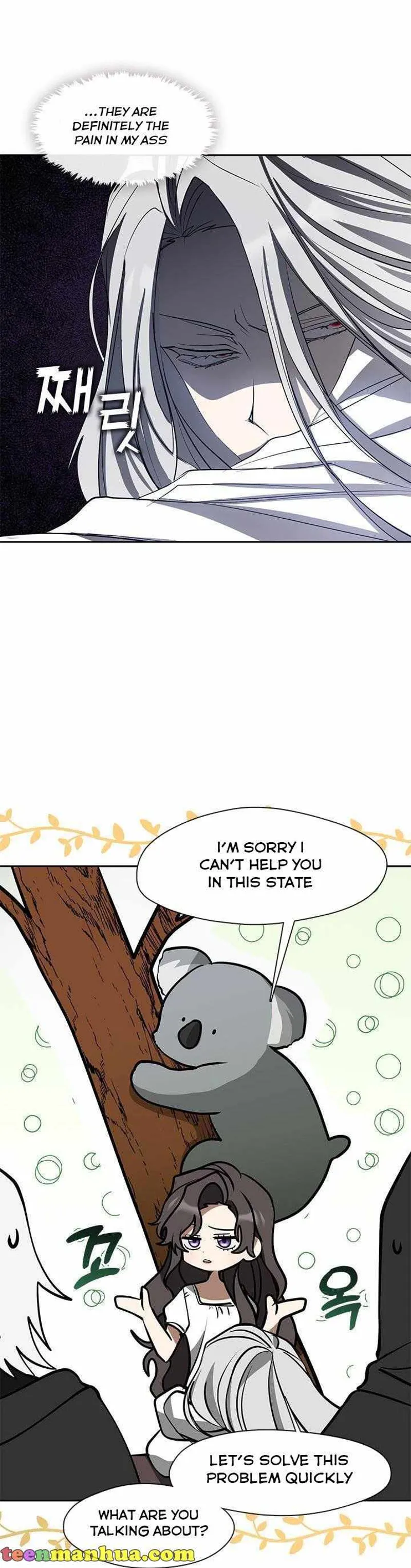 I Failed to Oust the Villain! Chapter 60 - 31