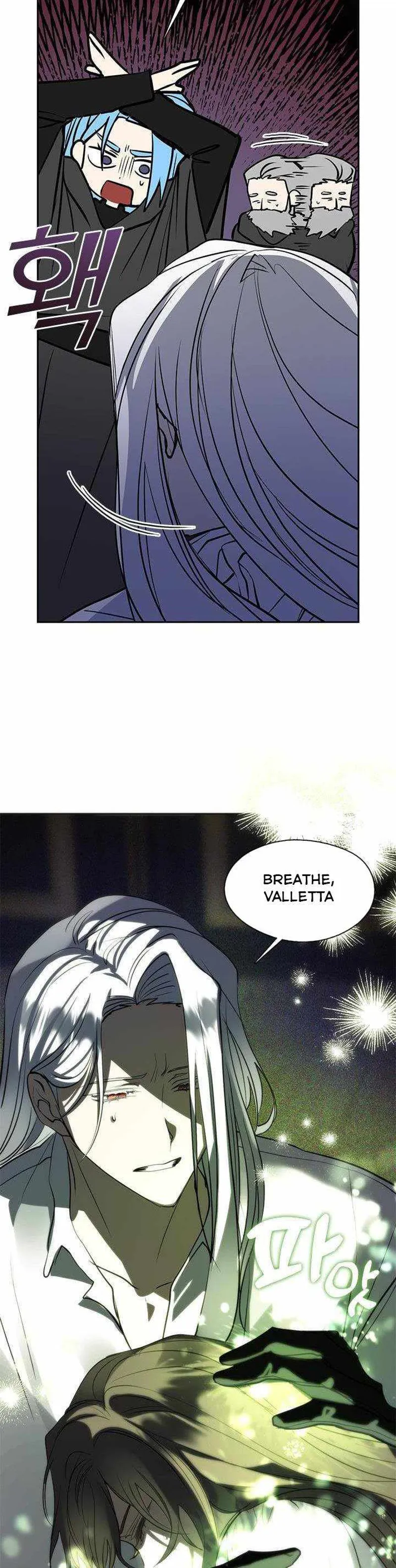 I Failed to Oust the Villain! Chapter 60 - 40
