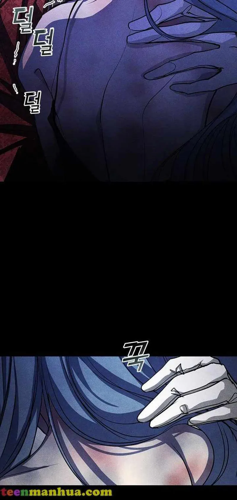 I Failed to Oust the Villain! Chapter 61 - 28