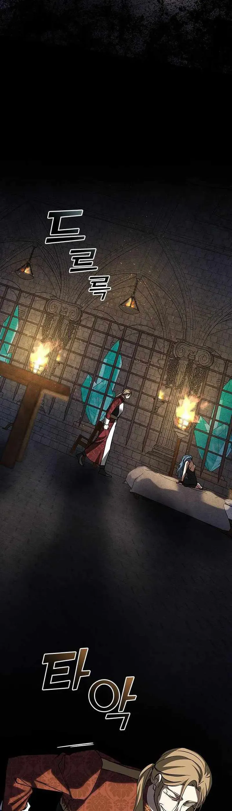 I Failed to Oust the Villain! Chapter 61 - 7