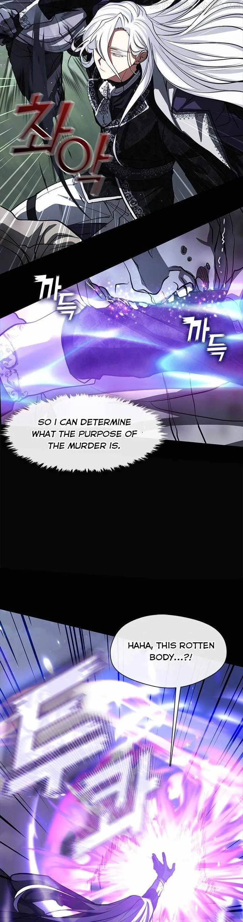 I Failed to Oust the Villain! Chapter 63 - 21