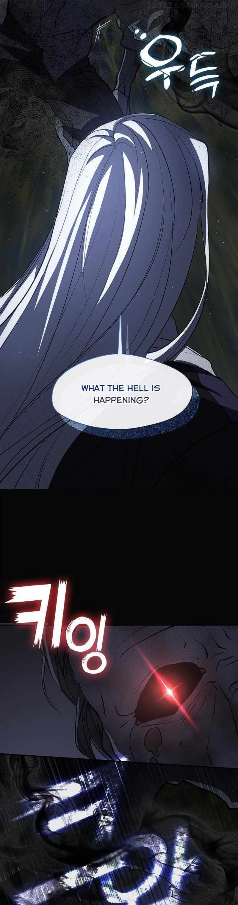 I Failed to Oust the Villain! Chapter 63 - 24