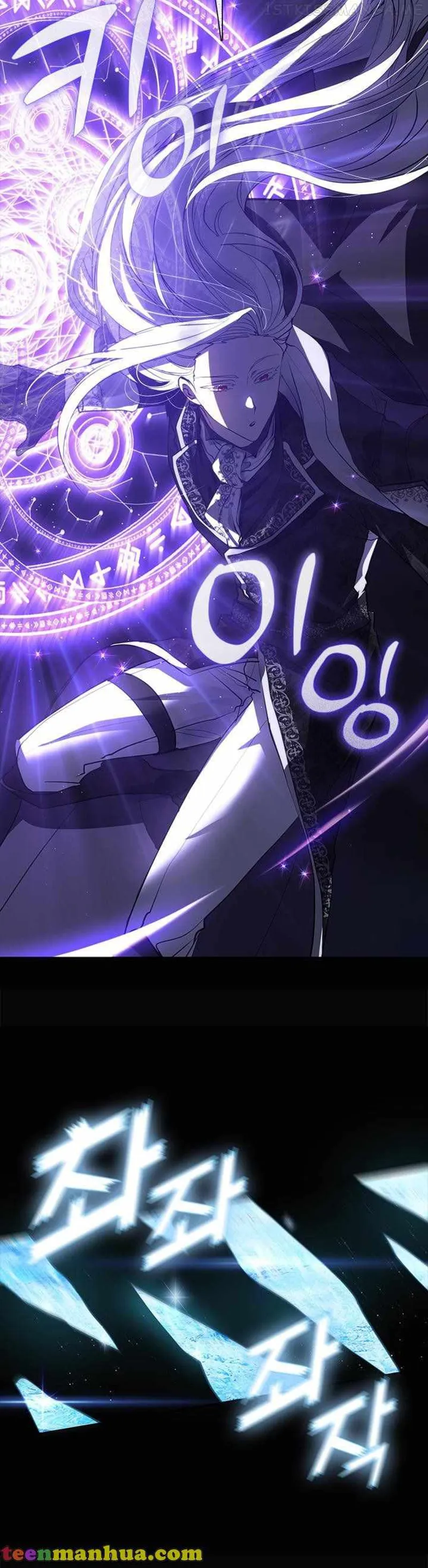 I Failed to Oust the Villain! Chapter 63 - 27