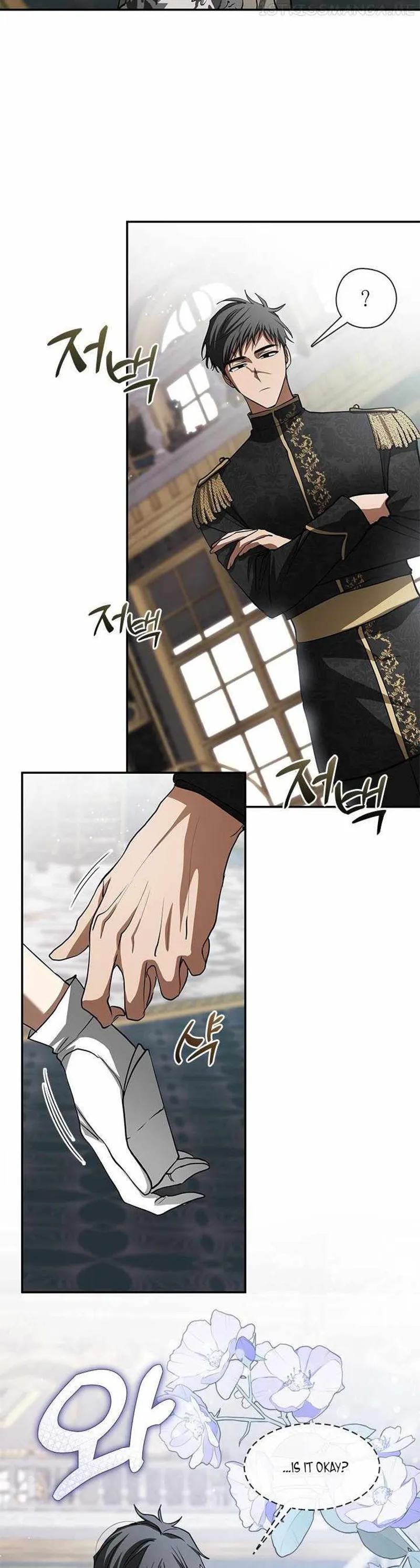I Failed to Oust the Villain! Chapter 63 - 6
