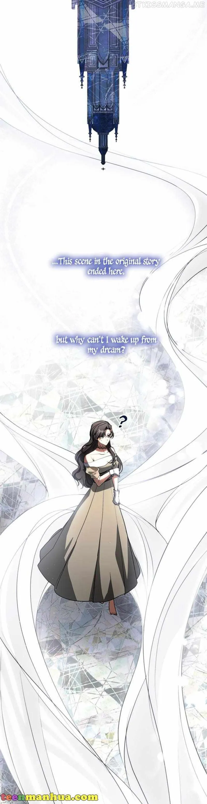 I Failed to Oust the Villain! Chapter 64 - 13