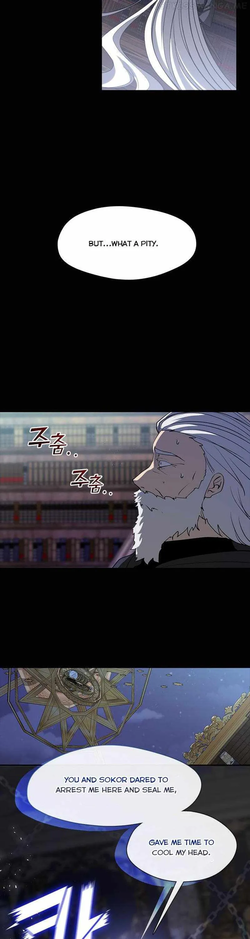 I Failed to Oust the Villain! Chapter 64 - 2