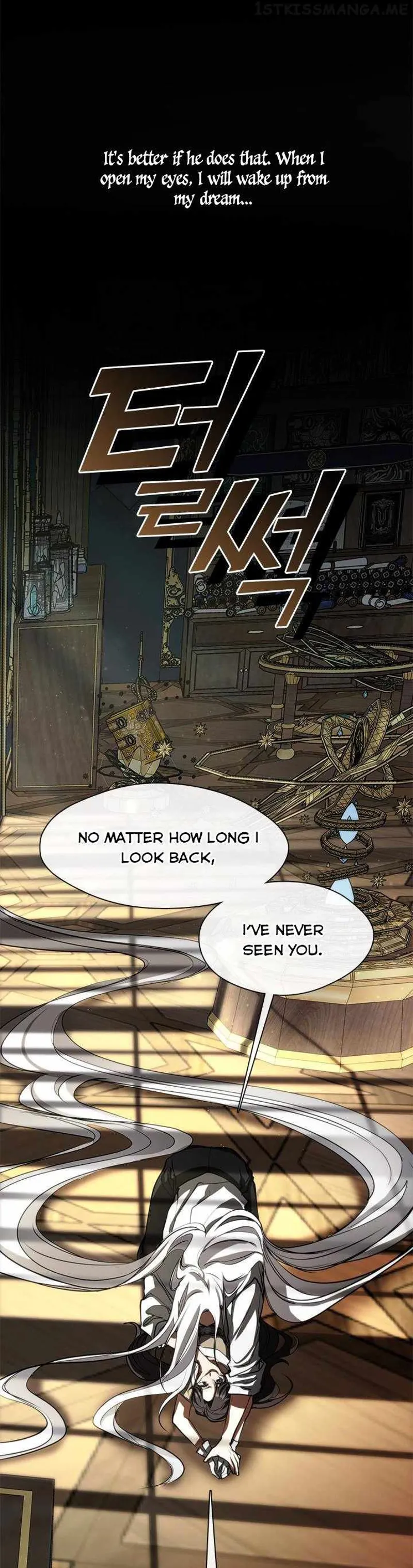 I Failed to Oust the Villain! Chapter 64 - 26