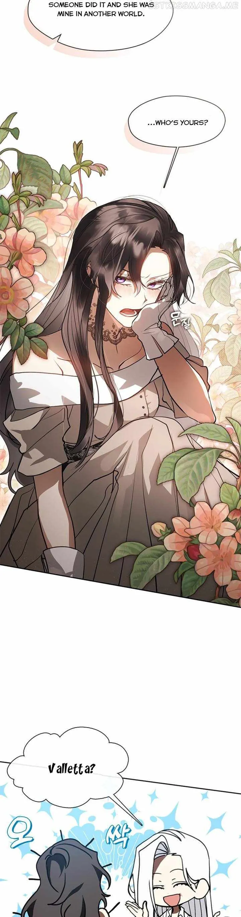 I Failed to Oust the Villain! Chapter 64 - 30
