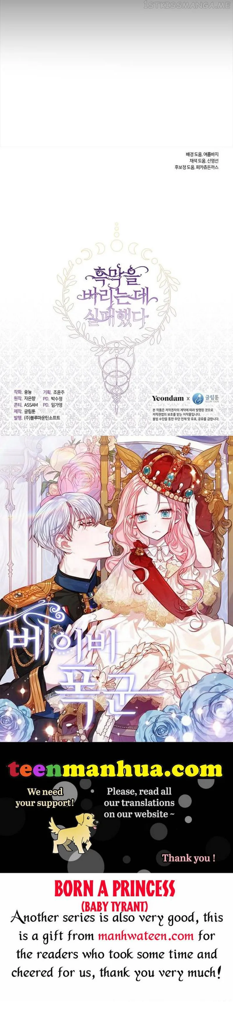 I Failed to Oust the Villain! Chapter 64 - 42