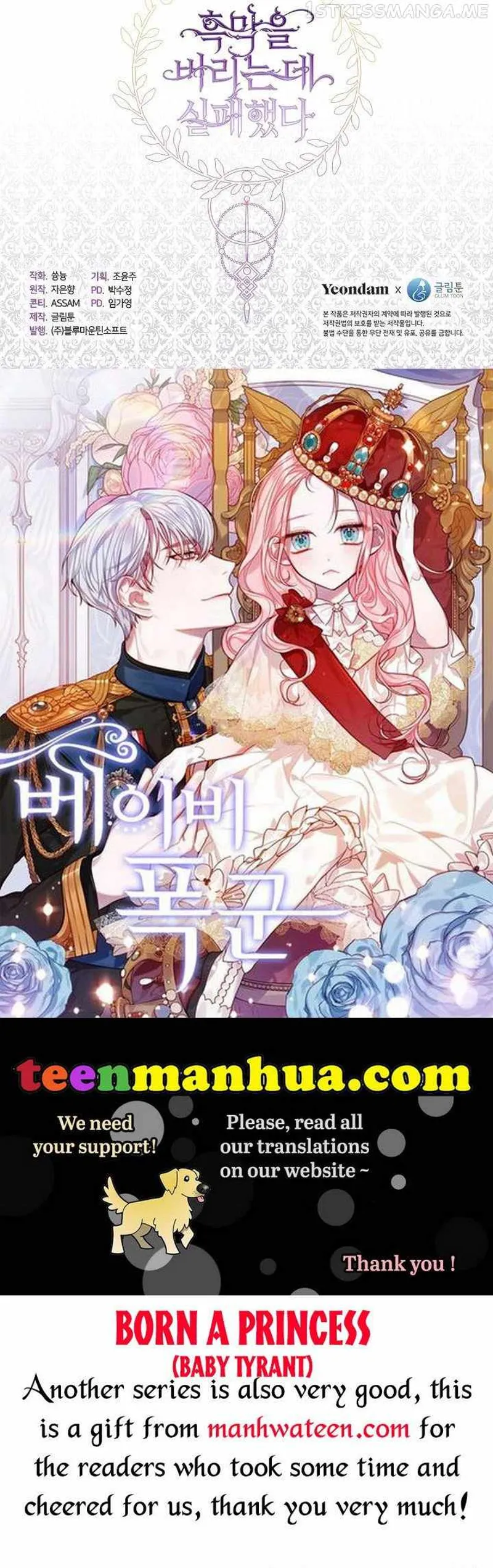 I Failed to Oust the Villain! Chapter 65 - 24