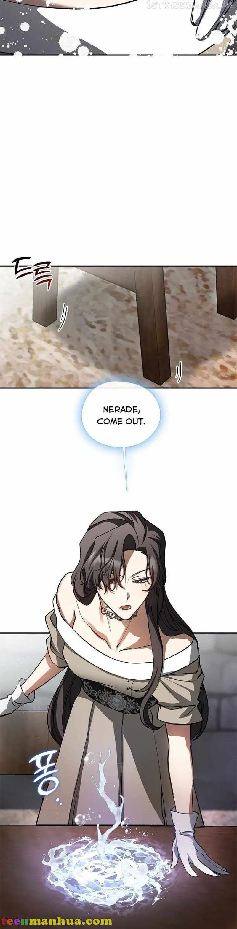 I Failed to Oust the Villain! Chapter 65 - 5