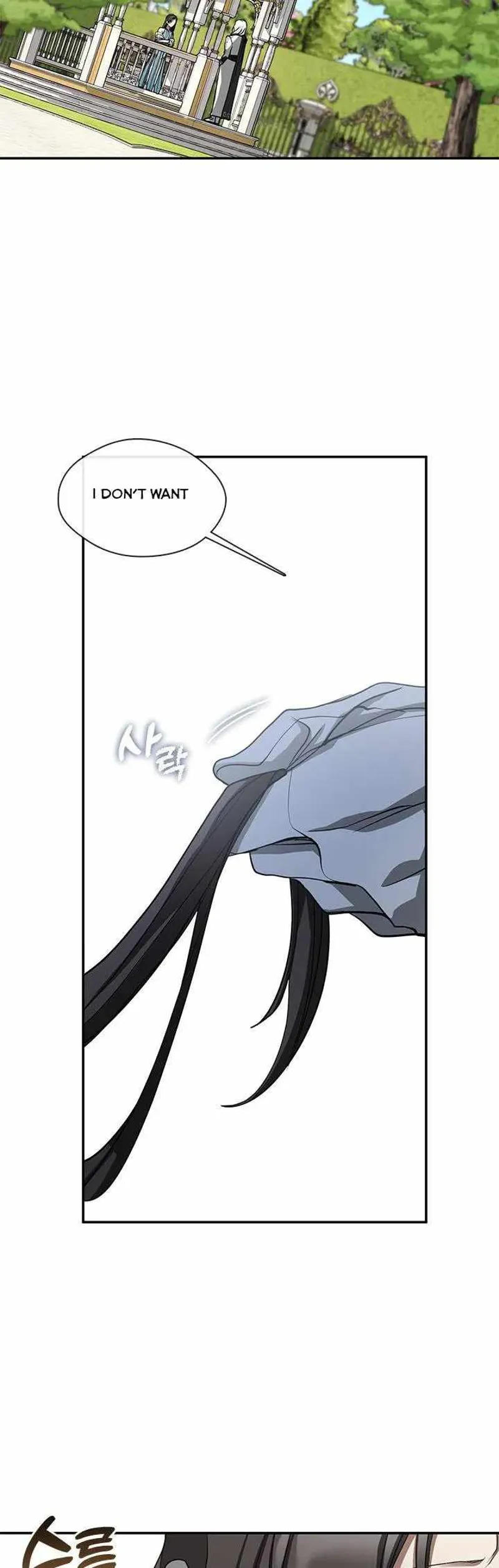 I Failed to Oust the Villain! Chapter 66 - 17