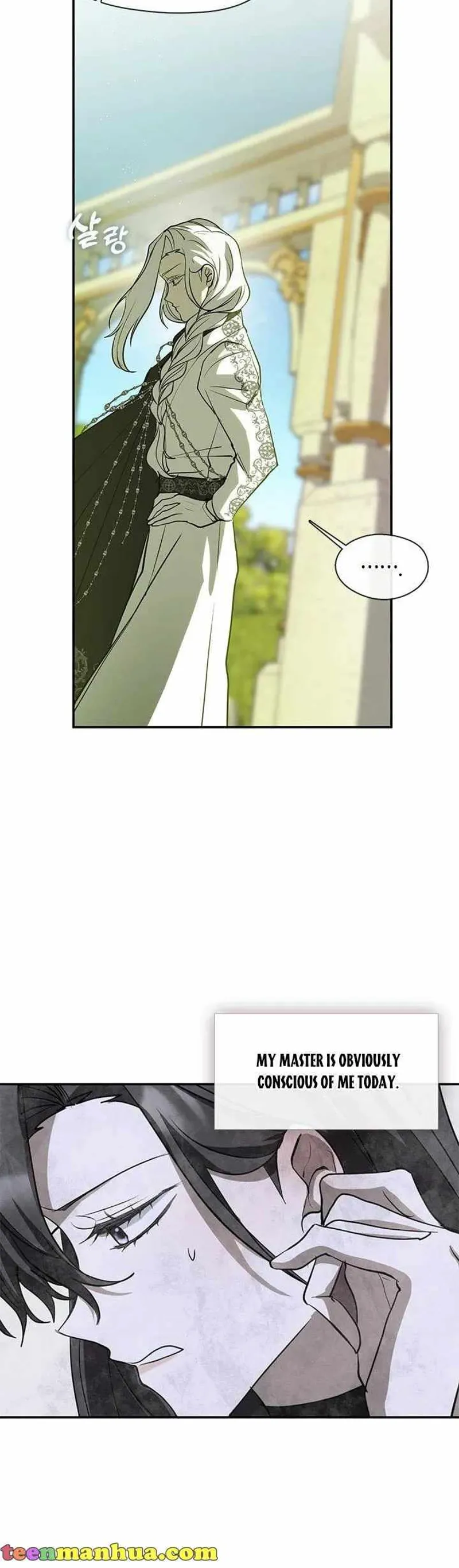 I Failed to Oust the Villain! Chapter 66 - 24