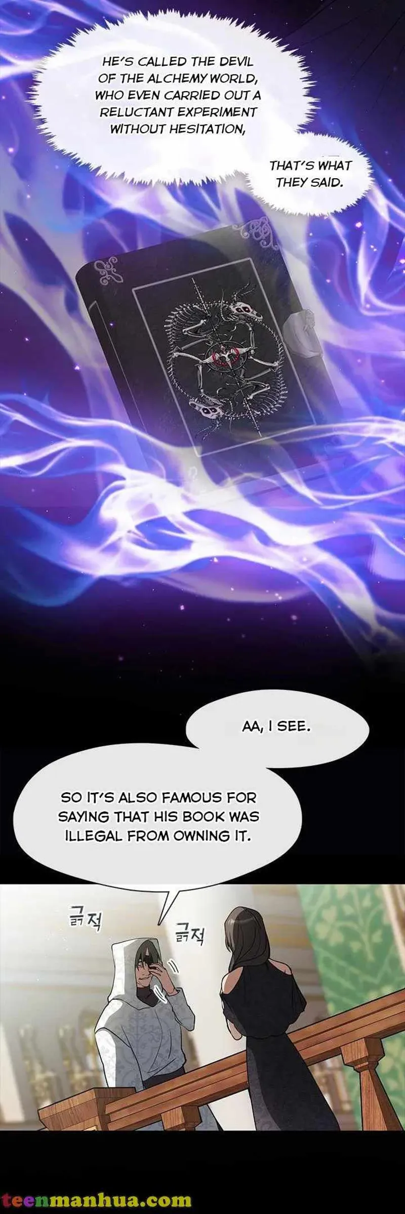 I Failed to Oust the Villain! Chapter 66 - 42