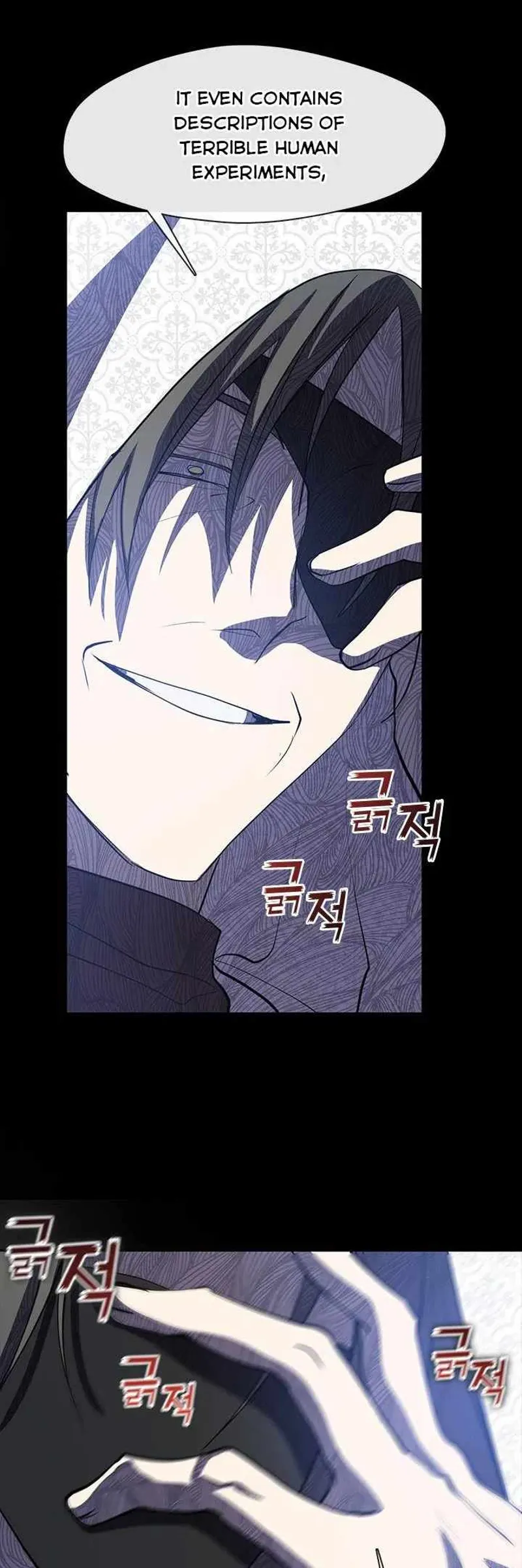 I Failed to Oust the Villain! Chapter 66 - 43