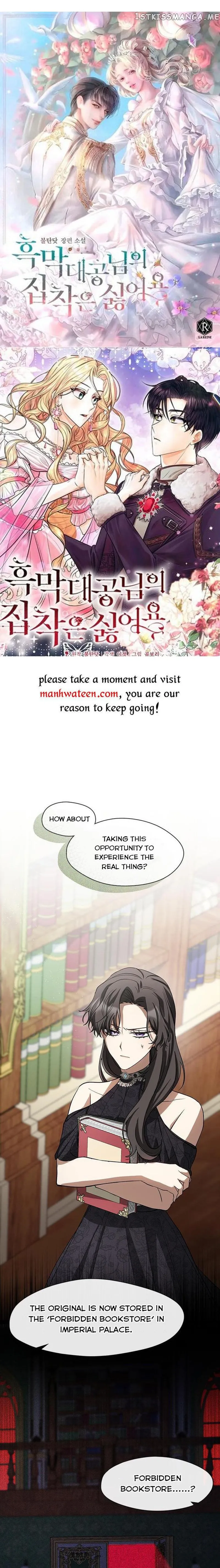 I Failed to Oust the Villain! Chapter 67 - 1
