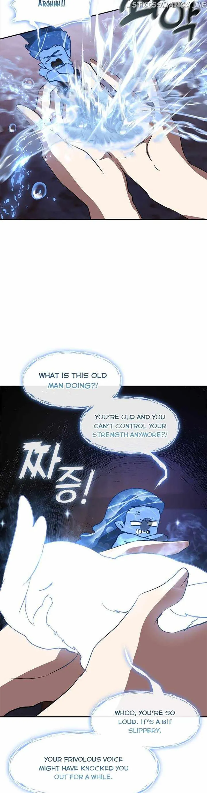 I Failed to Oust the Villain! Chapter 67 - 21