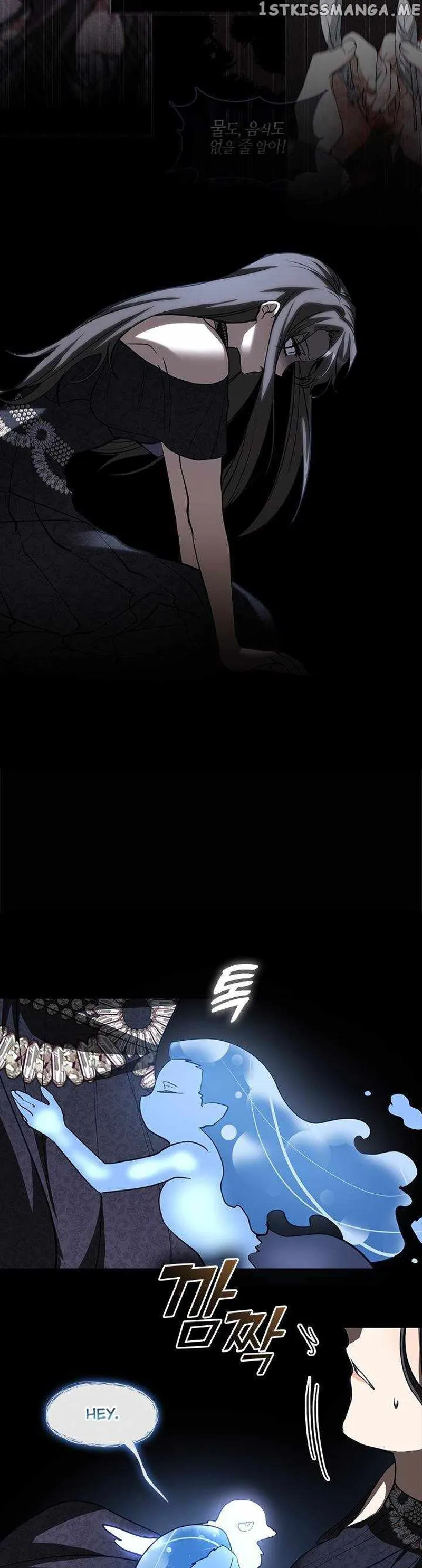 I Failed to Oust the Villain! Chapter 67 - 31