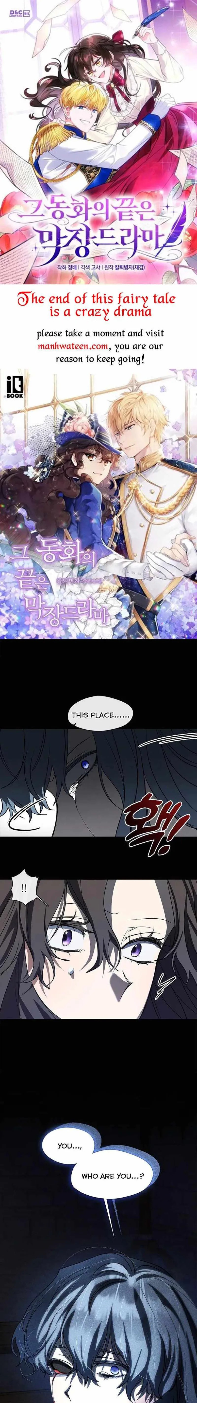 I Failed to Oust the Villain! Chapter 68 - 1