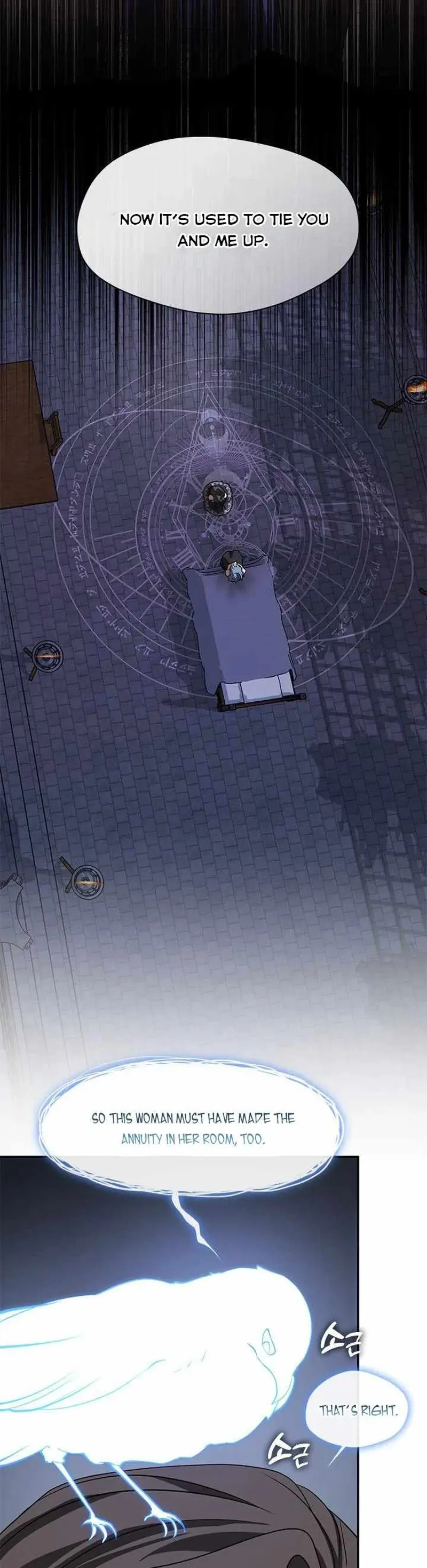 I Failed to Oust the Villain! Chapter 68 - 18