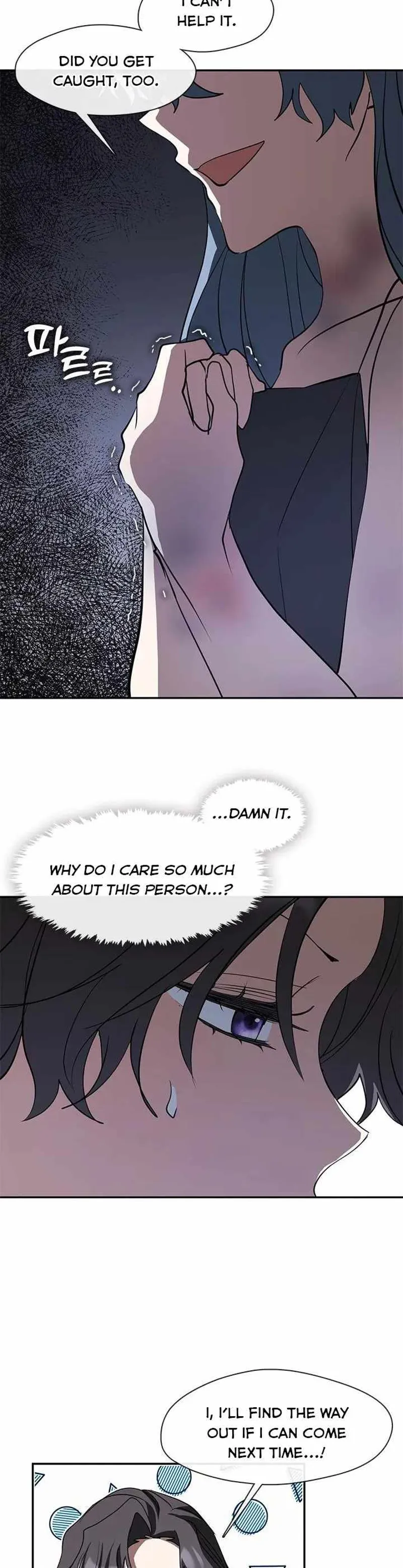 I Failed to Oust the Villain! Chapter 68 - 22