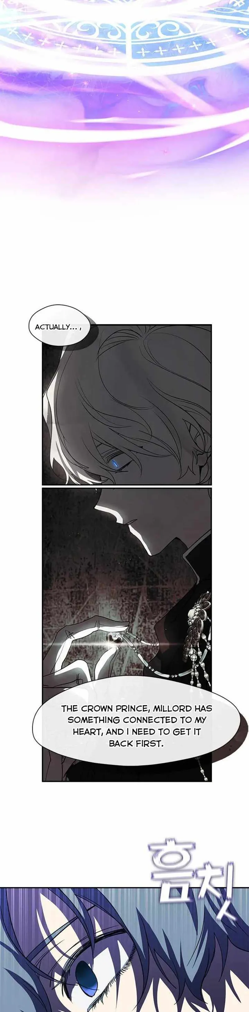 I Failed to Oust the Villain! Chapter 68 - 26