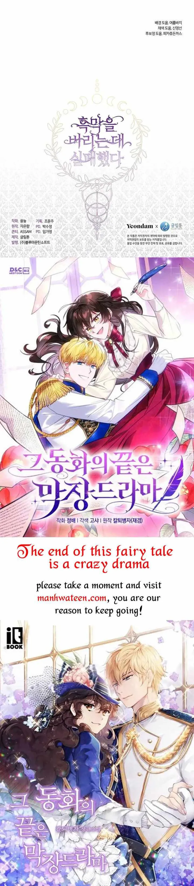 I Failed to Oust the Villain! Chapter 68 - 42