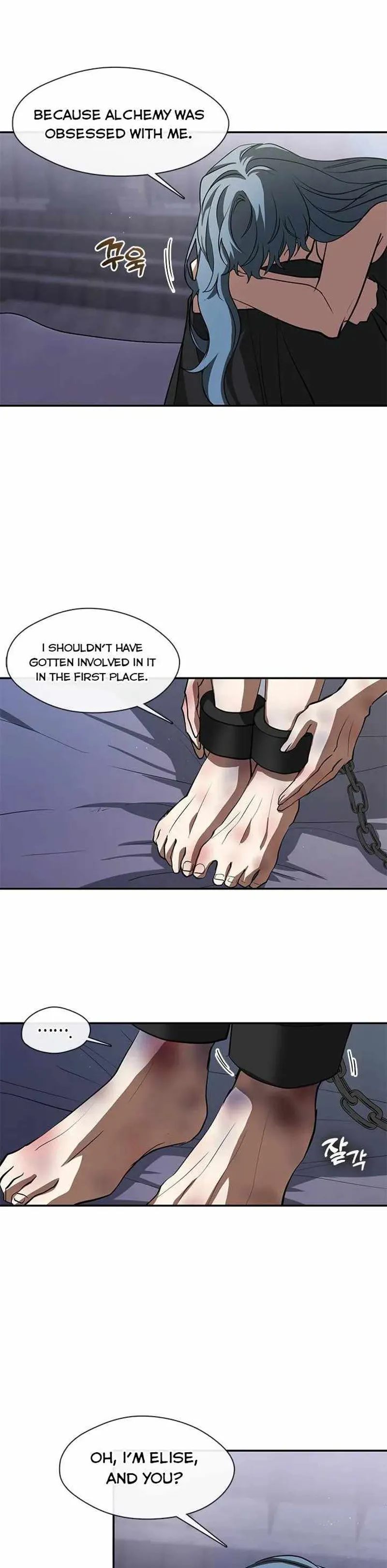 I Failed to Oust the Villain! Chapter 68 - 8