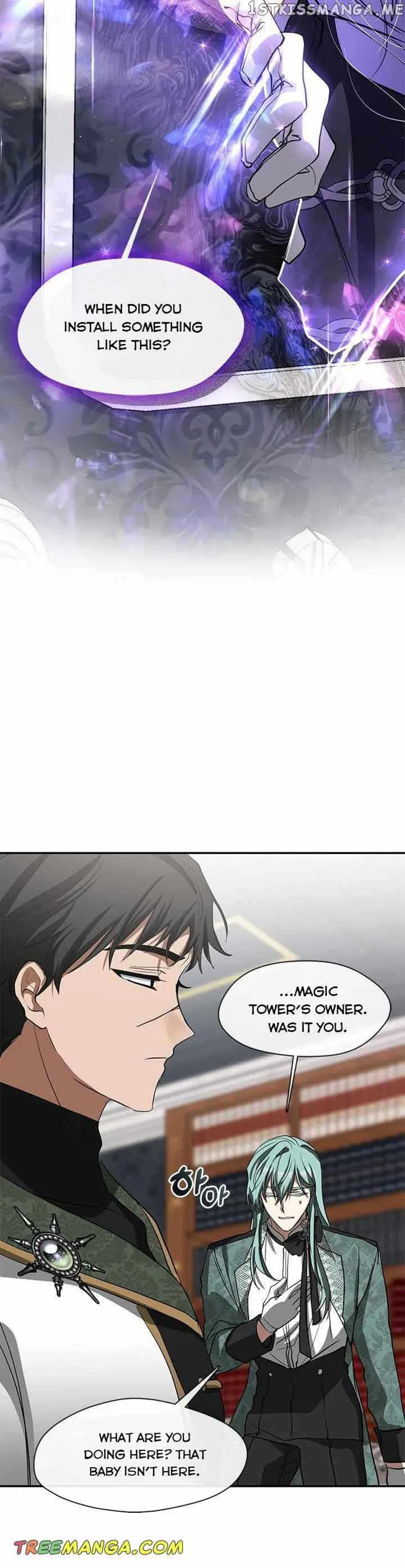 I Failed to Oust the Villain! Chapter 69 - 15