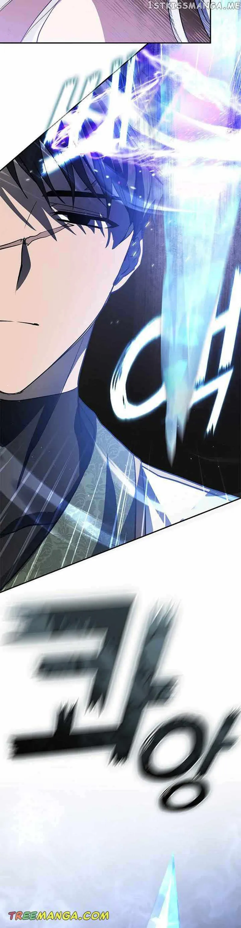I Failed to Oust the Villain! Chapter 69 - 22