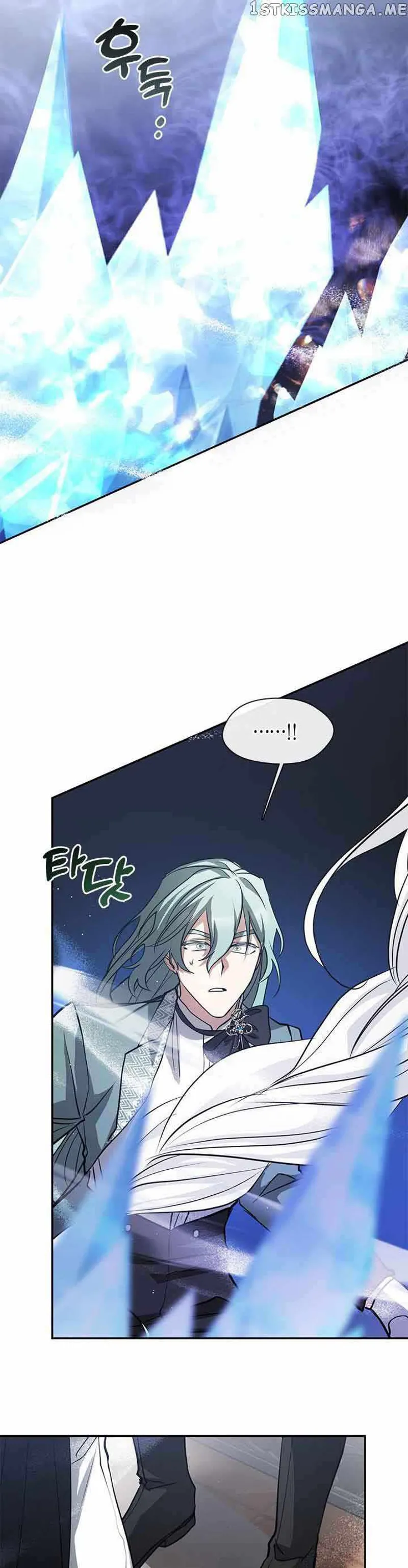 I Failed to Oust the Villain! Chapter 69 - 23