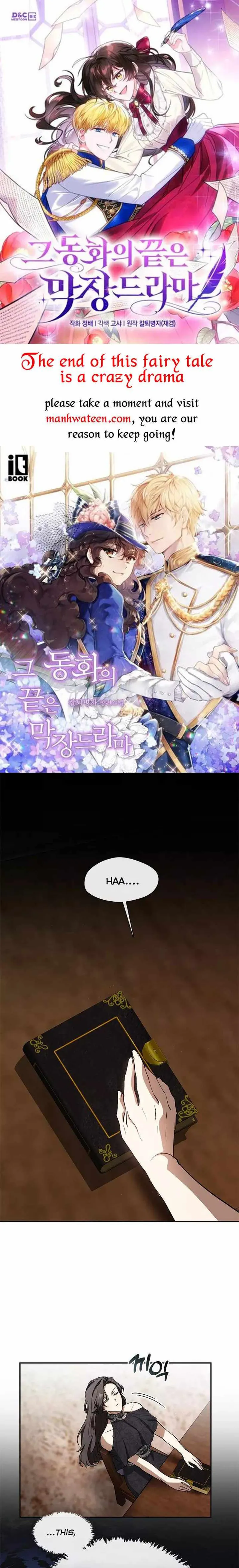 I Failed to Oust the Villain! Chapter 70 - 1